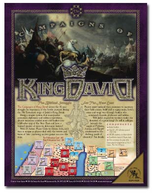 king david jpg